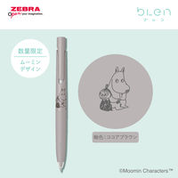 ゼブラ ボールペン ブレン 0.5mm 限定 ムーミン ココアブラウン BAS88ーMMーCE 1本