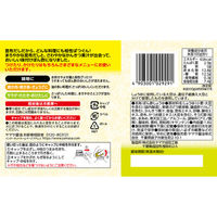 ヤマサ 昆布ぽん酢 1.8L HB 1個 ポンズ ぽんず 業務用 大容量 プロ仕様 プロユース