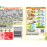 ヤマサ 昆布つゆ 1.8L HB 1個 業務用 大容量 プロ仕様 プロユース