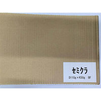 三共 片面ダンボール セミクラ D110g/クラフト50g BF 900x50m D4-3 1200x50m 1本(50m)（直送品）