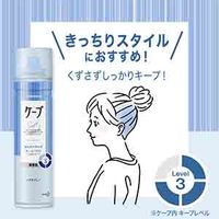 ケープ　スーパーハード　無香料　50ｇ 花王