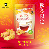 Tokyo Tea Trading Mug&Pot あったまルイボスティー 1セット（20バッグ入×6）