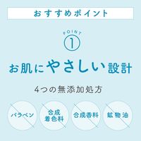 白鶴酒造 うるおい日本酒コスメ　薬用ジェルクリーム 100g　オールインワンジェル