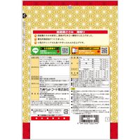 QーPet 国産鶏 ささみ 薄削り 90g 1セット（1袋×3）九州ペットフード ドッグフード 犬用 おやつ