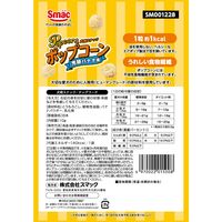 ポップコーン 芳醇バナナ味 国産 10g 1セット（1袋×3）スマック ドッグフード 犬用 おやつ