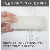 キッチンスポンジ 粗目のフィルター モノプレミアム 水切れ 1個 オーエ