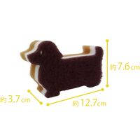 キッチンスポンジ ハード ブラウン 犬 研磨材付き 抗菌 日本製 1セット（1個×5）オーエ