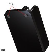 エスコ 200x90x90mm ノートパソコン用スタンド EA764AG-77 1台（直送品）