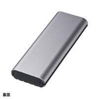 エスコ SSDケース EA759GW-40 1個（直送品）