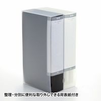エスコ 157x 62x280mm CD/DVDケース(64枚) EA762EE-143 1個（直送品）
