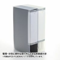 エスコ 157x 31x280mm CD/DVDケース(32枚) EA762EE-142 1個（直送品）