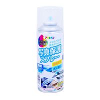 エスコ 300ml 写真保護スプレー(インクジェット印刷対応) EA942CZ-1A 1本（直送品）