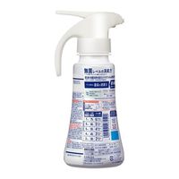 エスコ 400g 衣類用洗剤(アタックZERO) EA922KB-13G 1本（直送品）