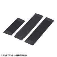 エスコ 205x155x55mm 小物ケース(セミハード・ブラック) EA509C-109 1個（直送品）