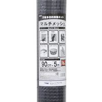 エスコ 0.9x5m/12mm 万能多目的樹脂ネット(黒) EA952AD-283 1巻（直送品）