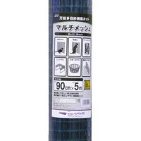 エスコ 0.9x5m/25mm 万能多目的樹脂ネット(緑) EA952AD-285 1巻（直送品）