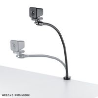 エスコ カメラ用フレキシブルアームスタンド EA759EX-191 1個（直送品）