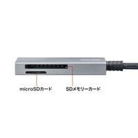 エスコ USB3.2 カードリーダー(SD・microSDカード用) EA764A-199 1個（直送品）