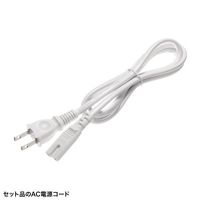 エスコ [ 6ポート] USB充電器(ホワイト) EA764A-225 1個（直送品）