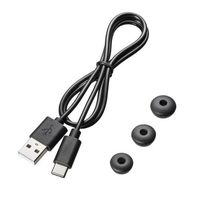 エスコ 耳かけ式ヘッドセット(ワイヤレス) EA764A-208 1個（直送品）