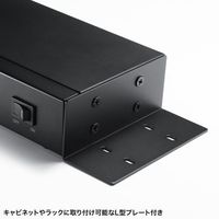 エスコ [10ポート] USB5Gbpsハブ(タブレット充電用) EA764AD-88 1個（直送品）