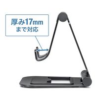 エスコ 119x34x150mm タブレットスタント(アルミ/角度高さ調整 EA764AG-123 1台（直送品）