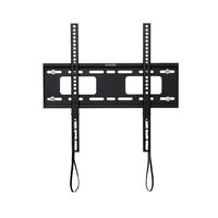 エスコ 32ー55V型 ディスプレイ壁掛け金具(薄型用) EA764AG-512 1個（直送品）