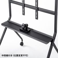 エスコ 1067x801x 1725mm ディスプレイスタンド(高耐荷重 EA764AG-42 1台（直送品）