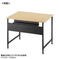 エスコ 800x 700x700・720mm ミーティングテーブル(木目) EA954HC-841 1台（直送品）