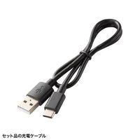 エスコ [充電式]センサーカメラ EA864CD-144 1個（直送品）