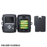 エスコ [単3x4本] センサー付暗視カメラ(防水型) EA864CD-143 1個（直送品）
