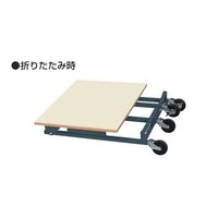 エスコ 750x600x900mm/50kg ワークテーブル(折畳式) EA956SA-1 1台（直送品）