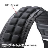 エスコ 70x1220mm ショルダーベルト(ストレート) EA927BB-251 1個（直送品）