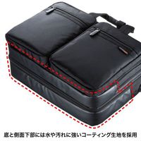 エスコ 420x160x310mm 出張用ビジネスバッグ EA927-98 1個（直送品）