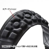 エスコ 70x1240mm ショルダーベルト(カーブ) EA927BB-252 1個（直送品）