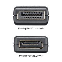 エスコ EDID保持器(DisplayPort用) EA940P-98 1個（直送品）