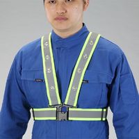 エスコ LED安全ベスト(縁無し/蛍光イエロー) EA983R-6 1着（直送品）