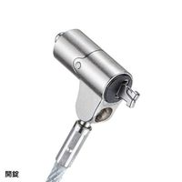 エスコ φ4.4mmx2.0m セキュリティワイヤ(Nano Saver用) EA983TS-317 1本（直送品）