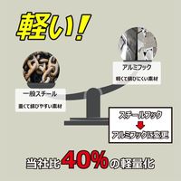 ハーピー フルハーネス型 4点セット NW7001 1セット（直送品）