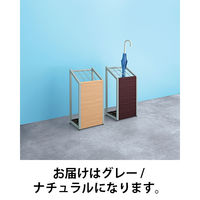 Y2K 木目パネル傘立て 12本 グレー / ナチュラル US-0325-GYNA 1台（直送品）