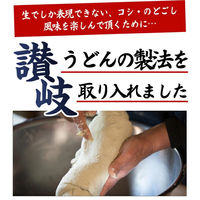 石臼挽きそば粉のそば6食（直送品）