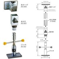 木工事用ミニジャッキ　造作くん JK-30 1セット(2個入) 伊藤製作所（直送品）