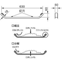 雪下ろしワイド SD-63 1セット(10個入) 伊藤製作所（直送品）