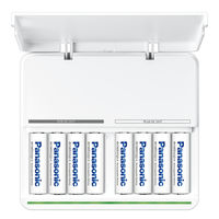 パナソニック USB出力付急速充電器 BQ-CCA3 1台