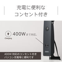 スワン電器 LEDデスクライト AS-752BK 1台
