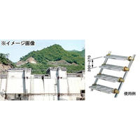 自在ステップ　プレートタイプ4段可動式 ST-6P4 1セット(10個入) 伊藤製作所（直送品）