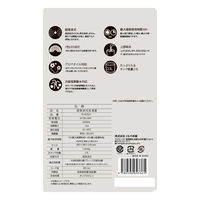 iiもの本舗 超音波式加湿器 アロマオイル対応 大容量2.5L 1台 IH-KU025