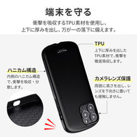 iPhone 13 Pro Max ケース カバー 超軽量・極薄・耐衝撃ハイブリッドケース PALLET AIR ブラック（直送品）