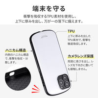 MSソリューションズ iPhone 13ProMax 超軽量極薄耐衝撃ハイブリッドケース ホワイト LP-IL21PLAWH 1個