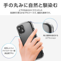 iPhone 13 クリアケース カバー 耐衝撃ラウンドソフトケース CLEAR Round クリア（直送品）